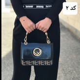 کیف زنانه وارداتی مسترکوالیتی مدل فندی B8890