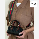 کیف زنانه وارداتی مستر کوالیتی مدل مینی B1190